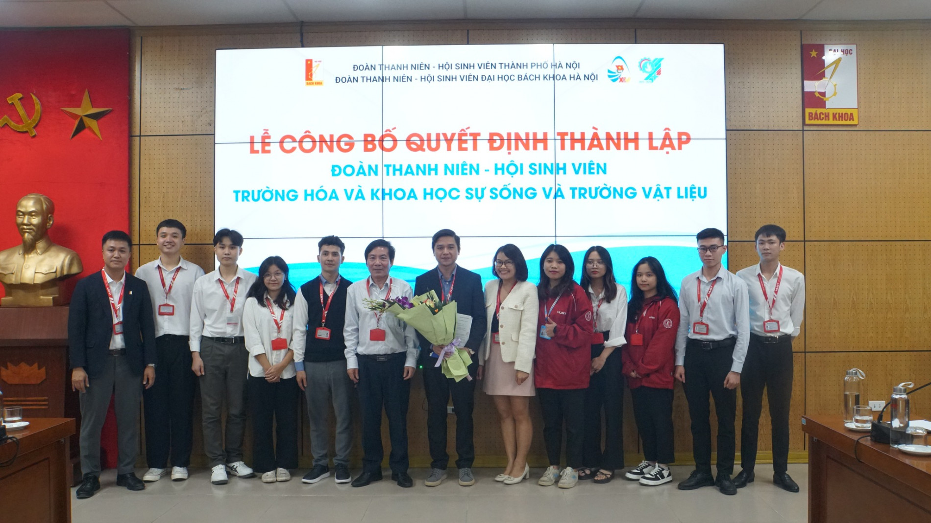 LỄ CÔNG BỐ QUYẾT ĐỊNH THÀNH LẬP ĐOÀN TRƯỜNG - HỘI SINH VIÊN TRƯỜNG HOÁ VÀ KHOA HỌC SỰ SỐNG VÀ TRƯỜNG VẬT LIỆU