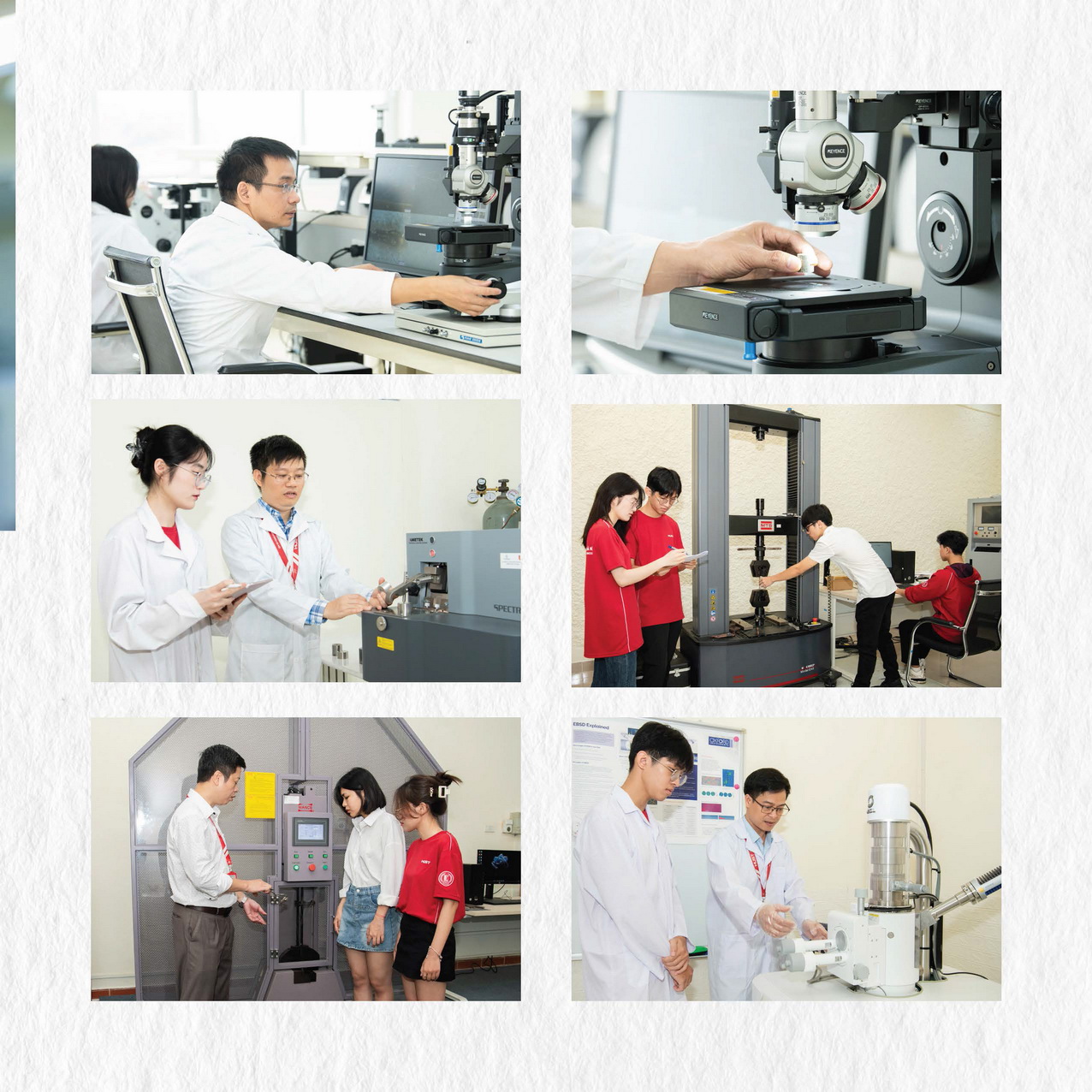 BROCHURE HỢP TÁC DOANH NGHIỆP - TRƯỜNG VẬT LIỆU