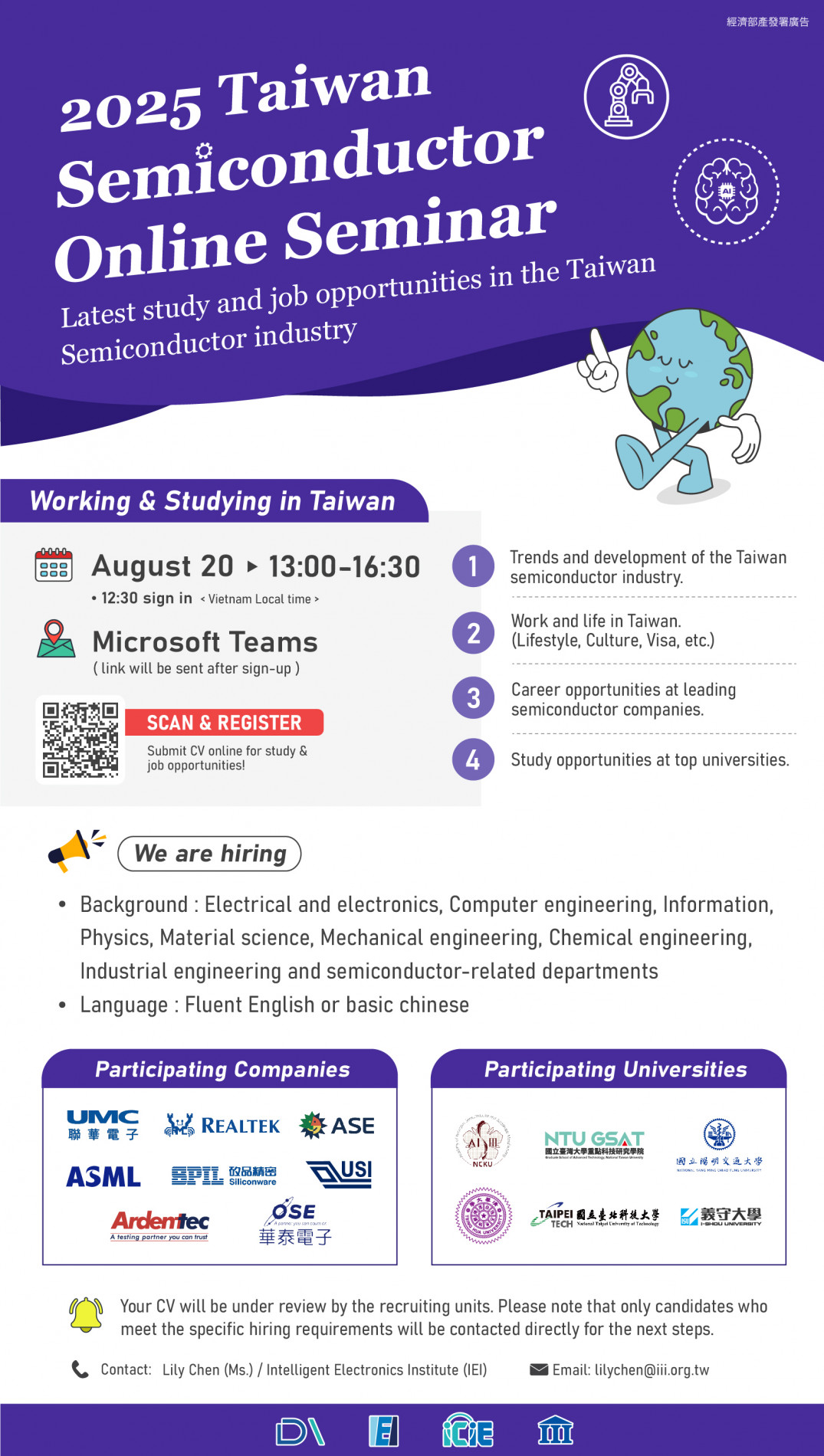 (VN) 2025 Taiwan Semiconductor Online Seminar EDM